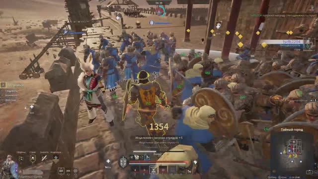 Conqueror's Blade