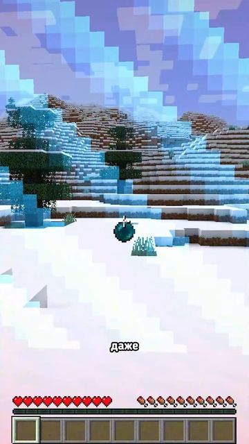 Размер мира? смотреть онлайн