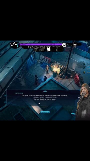 Мир будущего | юмор смотреть онлайн