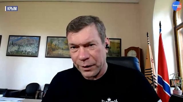 Для чего выявленная в Подмосковье ОПГ подделывала паспорта важных политических деятелей Украины смотреть онлайн