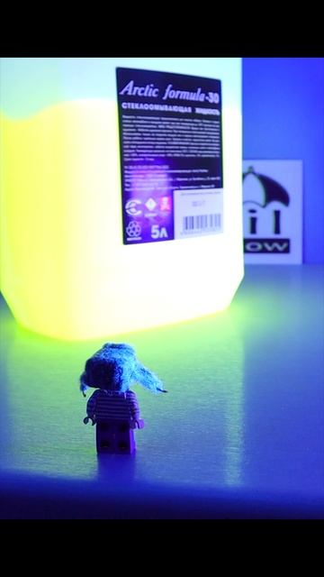 ОГРОМНАЯ УФ ЛАМПА _1.