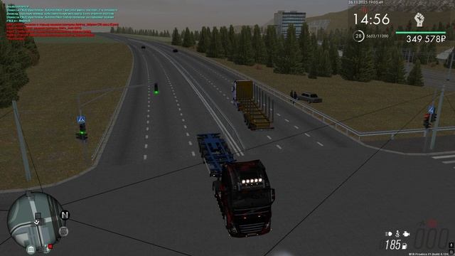 Matvey_Rossi встречка смотреть онлайн