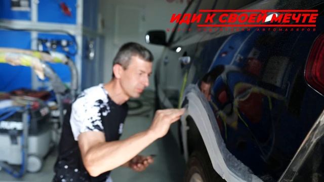 Как избавиться от гранички перехода полировка перехода.