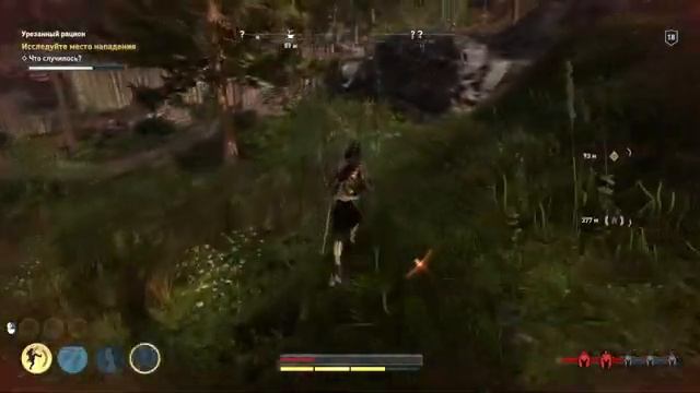 Assassins creed Odysey ( часть 2 ) смотреть онлайн