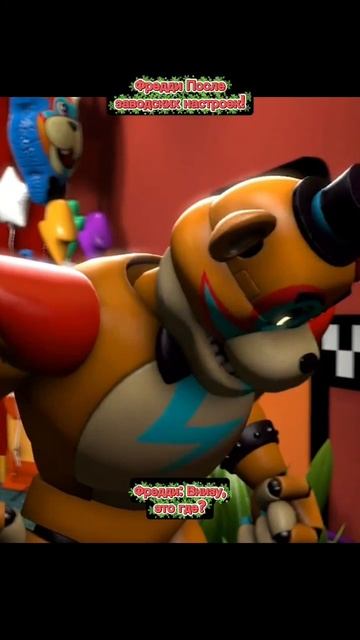 Фредди После Заводских настроек! смотреть онлайн