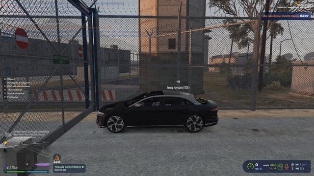 Grand Theft Auto V 2025.11.30 - 19.17.01.16.DVR смотреть онлайн