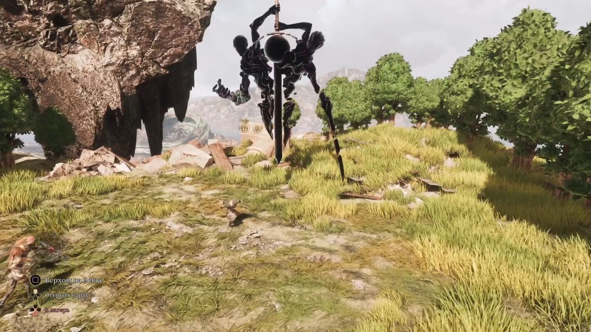 Clair Obscur: Expedition 33 (PS5 Pro). Хрома-аберрация