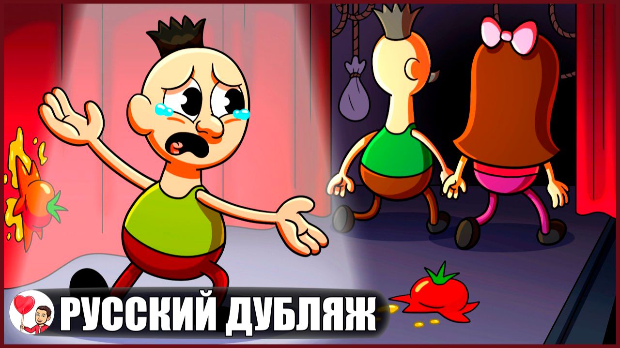 ХАМУДА ХАБИБИ БРОСИЛИ В ДЕТСТВЕ... - GameToons Анимация | fReelaN SHOW смотреть онлайн