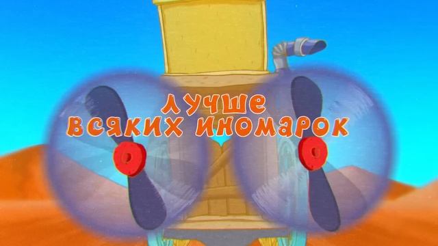 ЛОСЯШ & КОПАТЫЧ - МАЛИНОВАЯ ЛАДА (СМЕШАРИКИ ПАРОДИЯ НА GAYAZOV$ BROTHER$) Feat. НЮША & БАРАШ