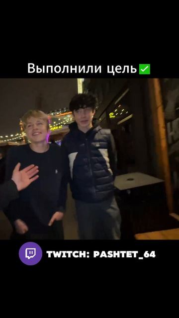 Twitch: Pashtet_64 #москва #саратов #девочки #bmw #tsar65 #e34 #bmwe34 смотреть онлайн