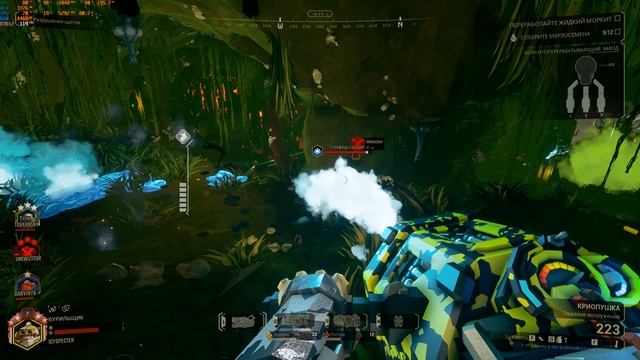 Deep Rock Galactic 2025 11 30 Pumps 46 Driller Hazard 4 (noubs Show)