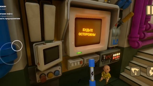 Гоняю лысого(он нас) 2 серия