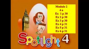 English Spotlight 4 p 30-31 Английский Спотлайт 4 стр 30-31 Work and play!