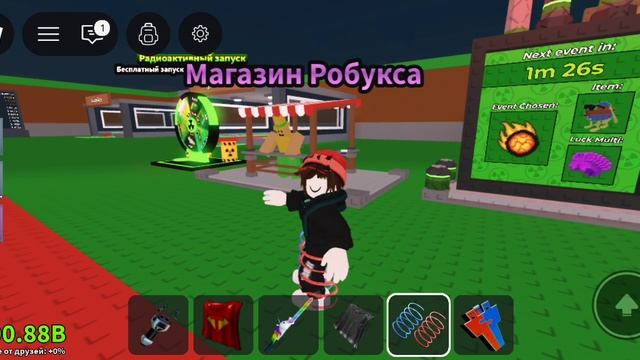 ОТКРЫЛ ЛАКИ БЛОКИ И ПОЛУЧИЛ МНОГО КРУТЫХ БРЕЙНРОТОВ