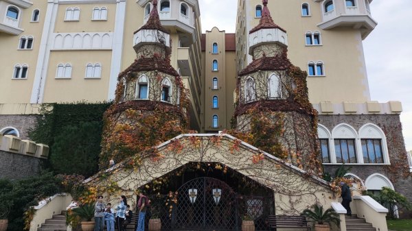 Сочи-Сириус 2025