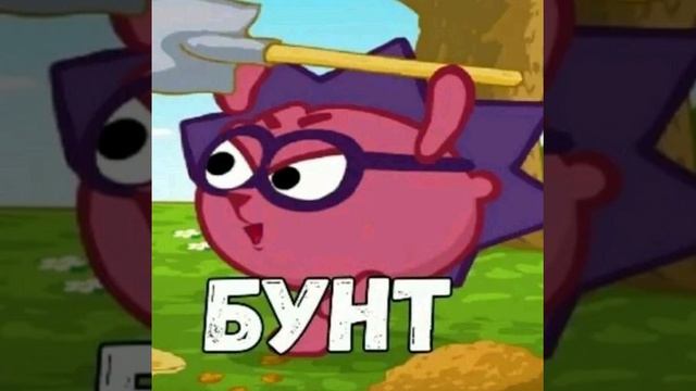 Bass Down Low (Rikkus remix) X Этот носок круче тимати