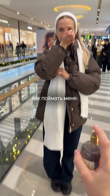 Перед ароматом Memories Lab Million Stars, как и перед Леной - невозможно устоять💔😍 арт. 128570096