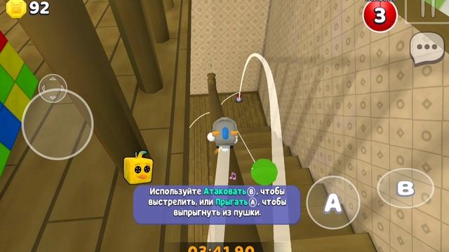 как спасти тоста на золотую медаль в игре супер медведь