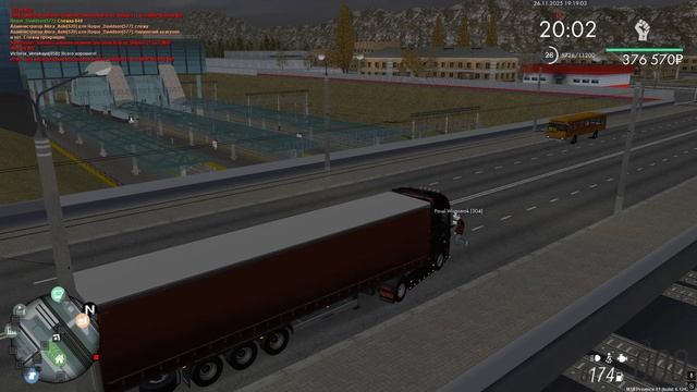 Pavel_Wagnerok создание аварийно ситуации смотреть онлайн