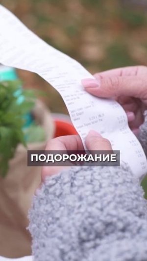 ЭТО скрывают ОТ ВСЕХ, кто хочет взять ипотеку #ипотека #недвижимость #долги