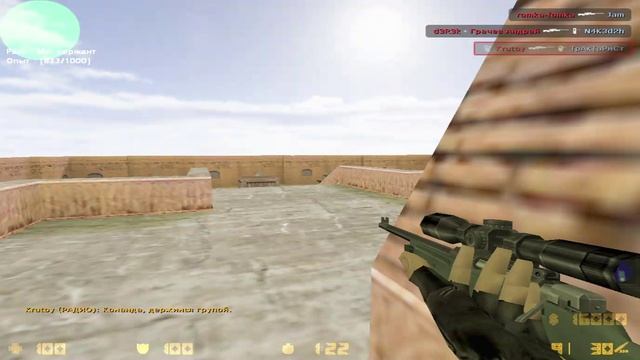 Играю в кс 1.6 смотреть онлайн
