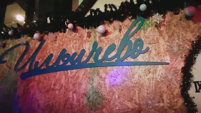 КАЛЕЙДОСКОП FM - БО Ильичёво (НГ-корпоратив)