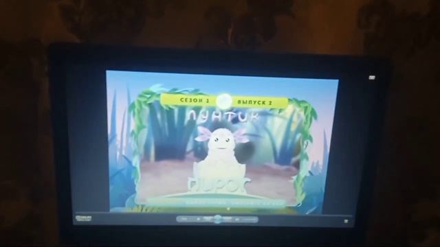 Обзор на DVD-диск Лунтик. Сезон 1. Выпуск 2: "Пирог" смотреть онлайн