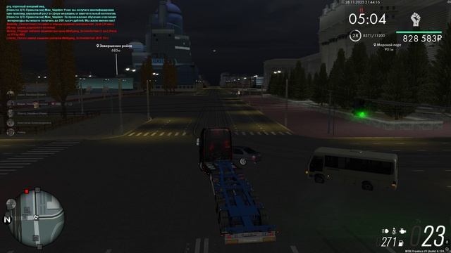 Antonio_Lorenzetti Создание аварийных ситуаций смотреть онлайн