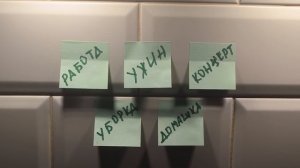 С Днём Матери! («Мама-2025»)