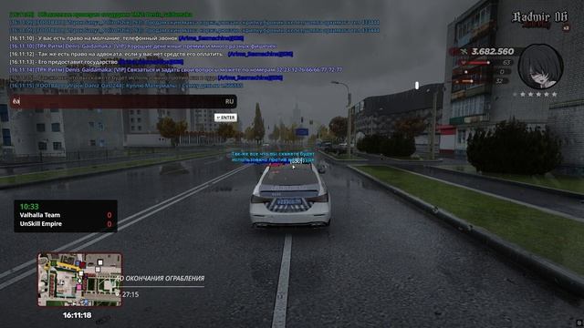 Grand Theft Auto San Andreas 2025.11.30 - 16.13.48.03.DVR смотреть онлайн