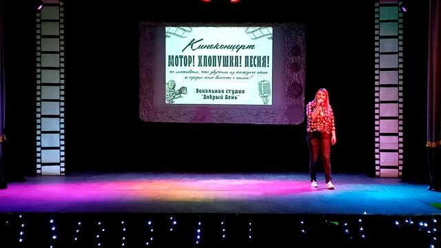 Песенка о медведях.3gp