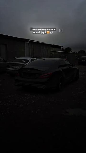 клëвая песгя смотреть онлайн