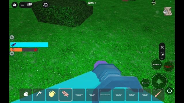 1000006311.mp4 смотреть онлайн