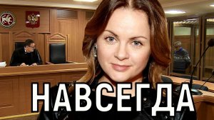 Эти отношения обречены. Что на самом деле случилось между Проскуряковой и Николаевым