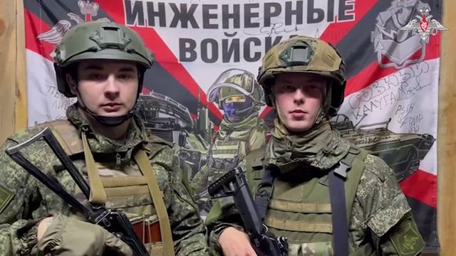СВО День 1374: Поздравление с Днем матери от военнослужащих группировки войск «Днепр» смотреть онлайн