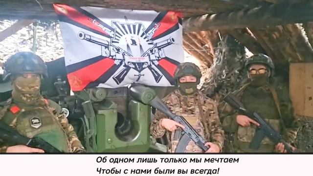 СВО День 1374: 💐 Самые пронзительные поздравления с Днем матери смотреть онлайн