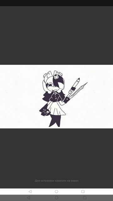 я из фпе смотреть онлайн