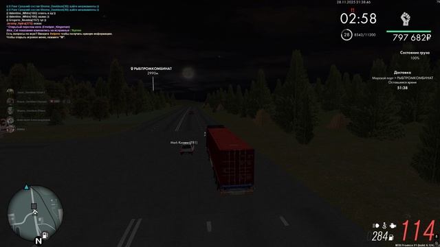 Mark_Kornew подрезы смотреть онлайн