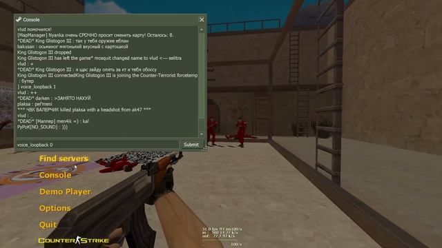 voteban speedrun