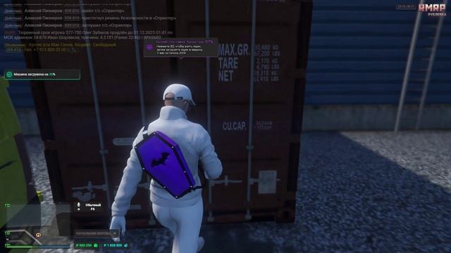 VideoEditor_Grand Theft Auto V 2025.11.30 - 23.18.56.07.DVR