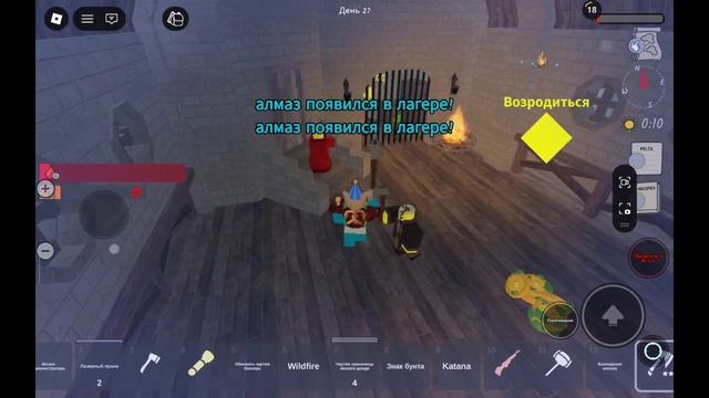 1000006305.mp4 смотреть онлайн