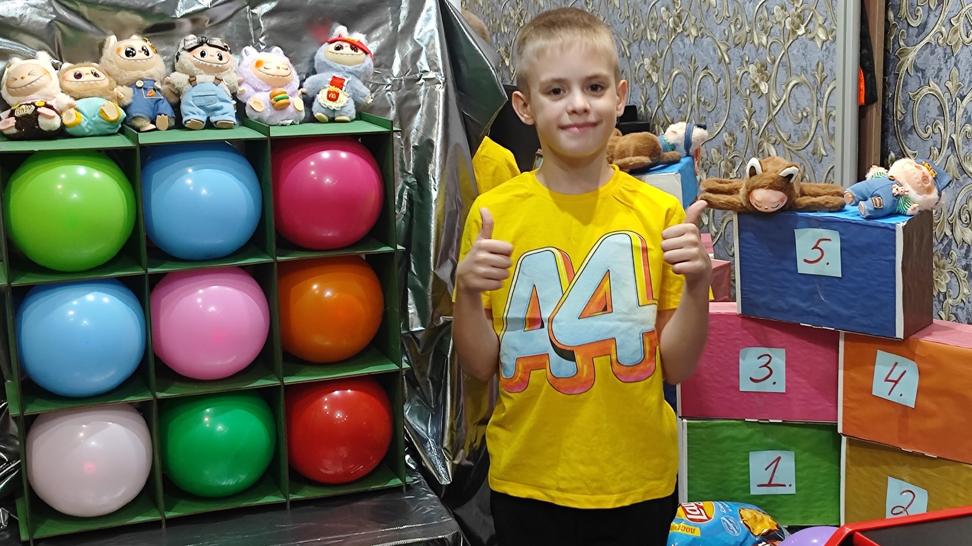 ТИР У НАС ДОМА. ПОПАДИ В МИШЕНЬ И ПОЛУЧИ СУПЕР ПРИЗ