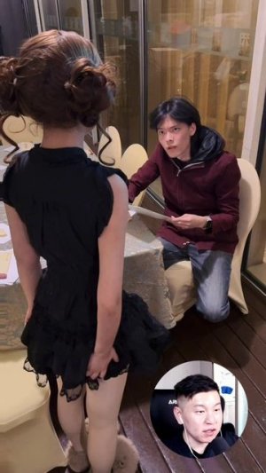 Мин Юй в ресторане