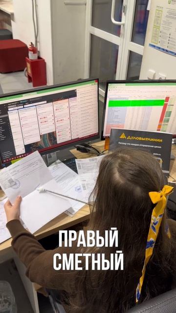 Всеядные не дремлют! смотреть онлайн