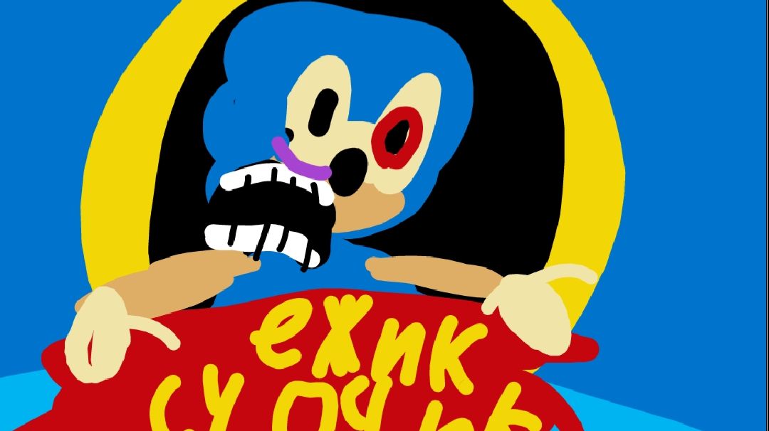 Ёжик Супчик 1 серия ( читайте описание!!!)