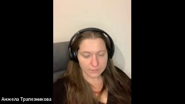 сонастройка с частотой Вселенной смотреть онлайн