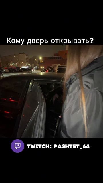 Twitch: Pashtet_64 #москва #саратов #девочки #bmw #tsar65 #e34 #bmwe34 смотреть онлайн