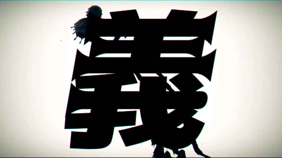 【RINGO】Justice【Rus Sub by Riko Chan】 смотреть онлайн