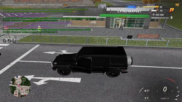 Grand Theft Auto San Andreas 2025.11.30 - 11.12.25.62.DVR - Trim смотреть онлайн