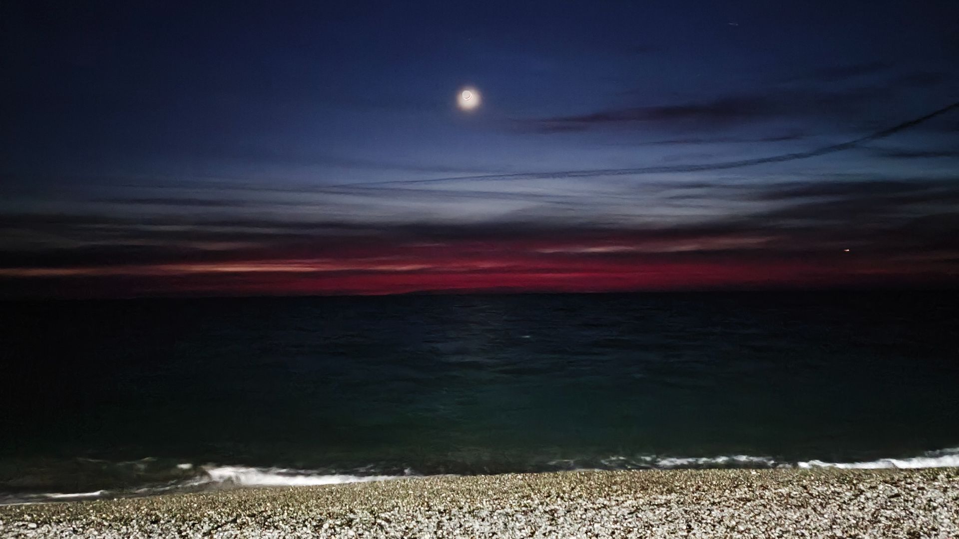 Сочи-Адлер 2025 смотреть онлайн